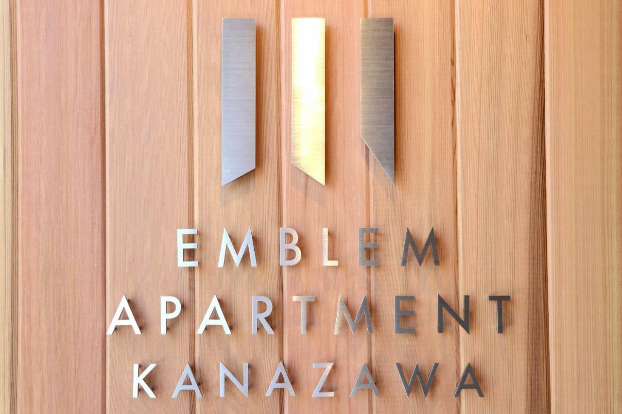 Emblem Apartment Kanazawa Exterior photo